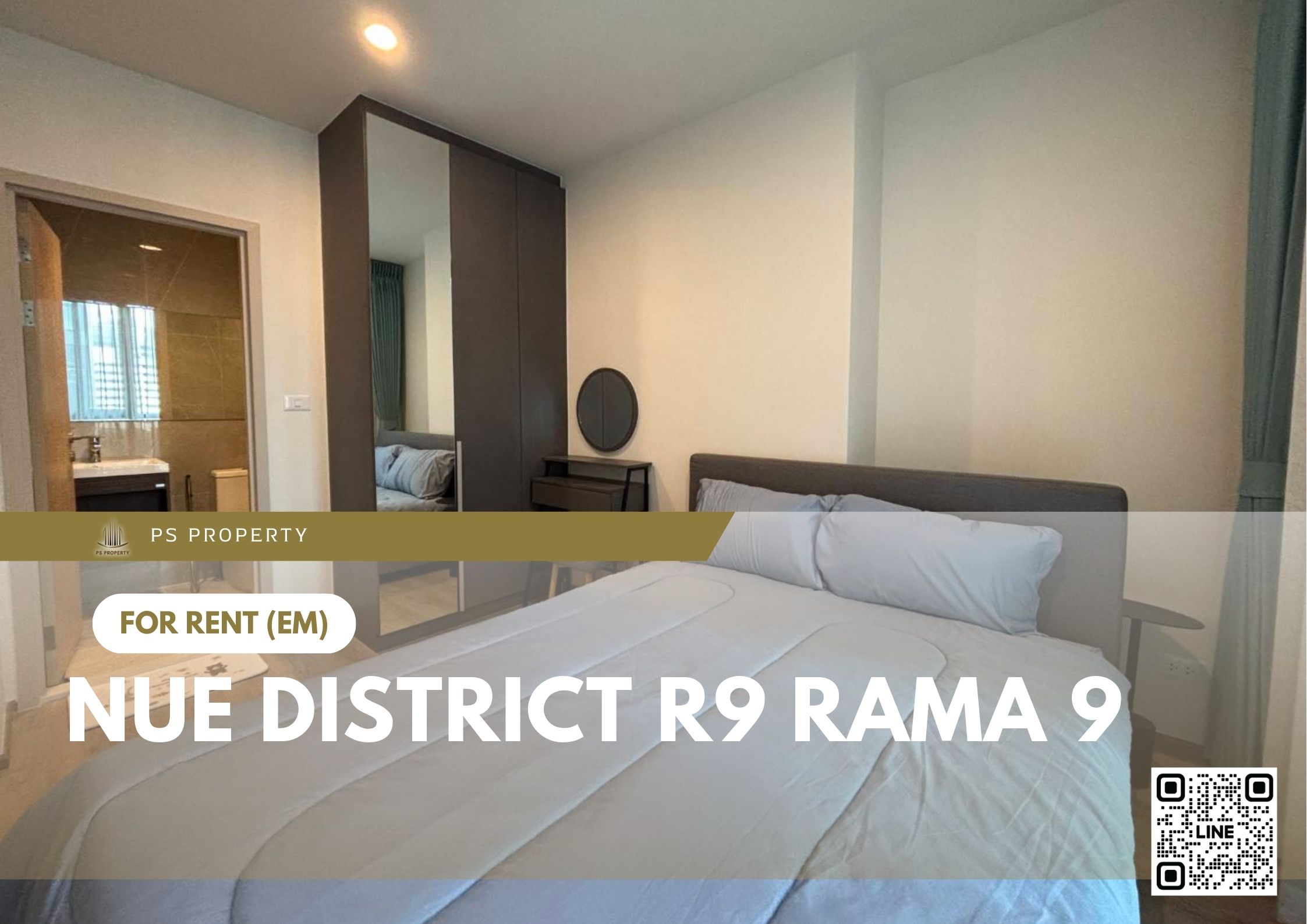 สำเนาของ-For-Rent-5