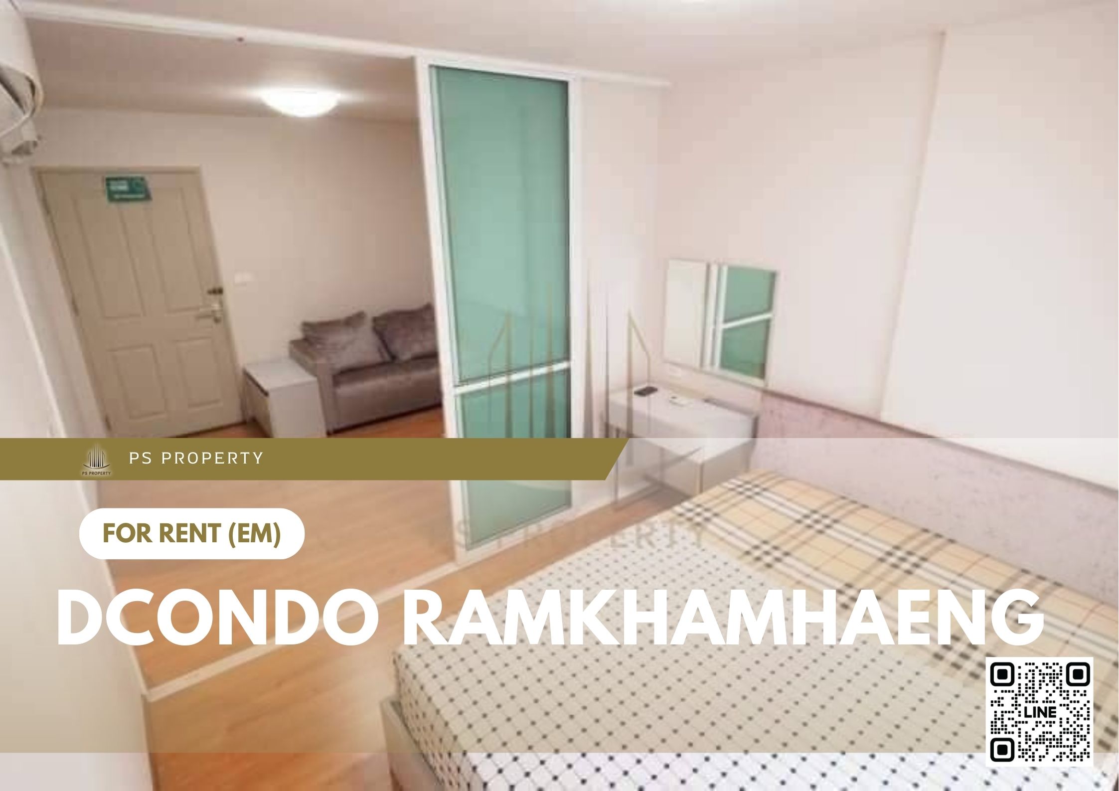 สำเนาของ-For-Rent-4