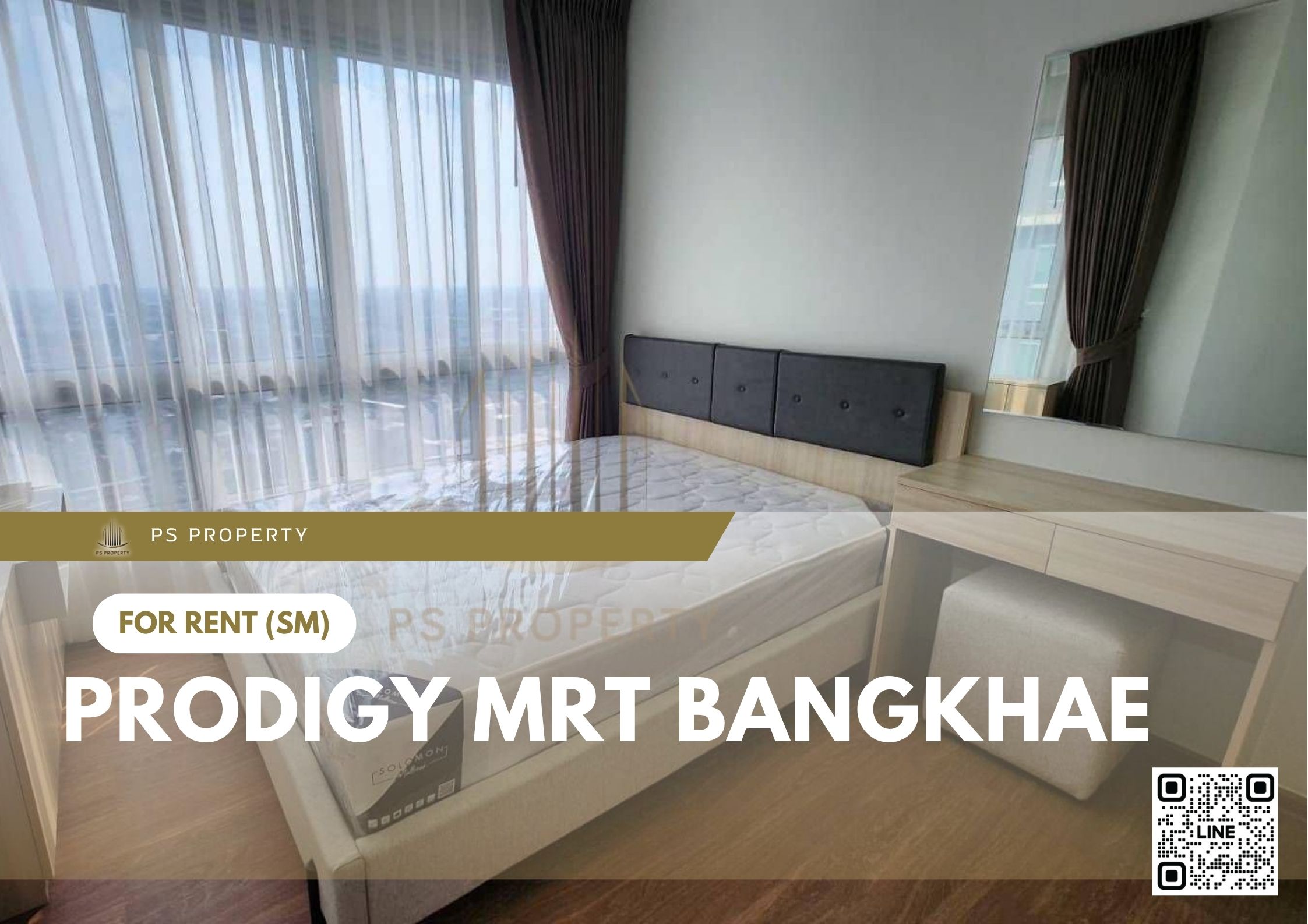 สำเนาของ-For-Rent-6