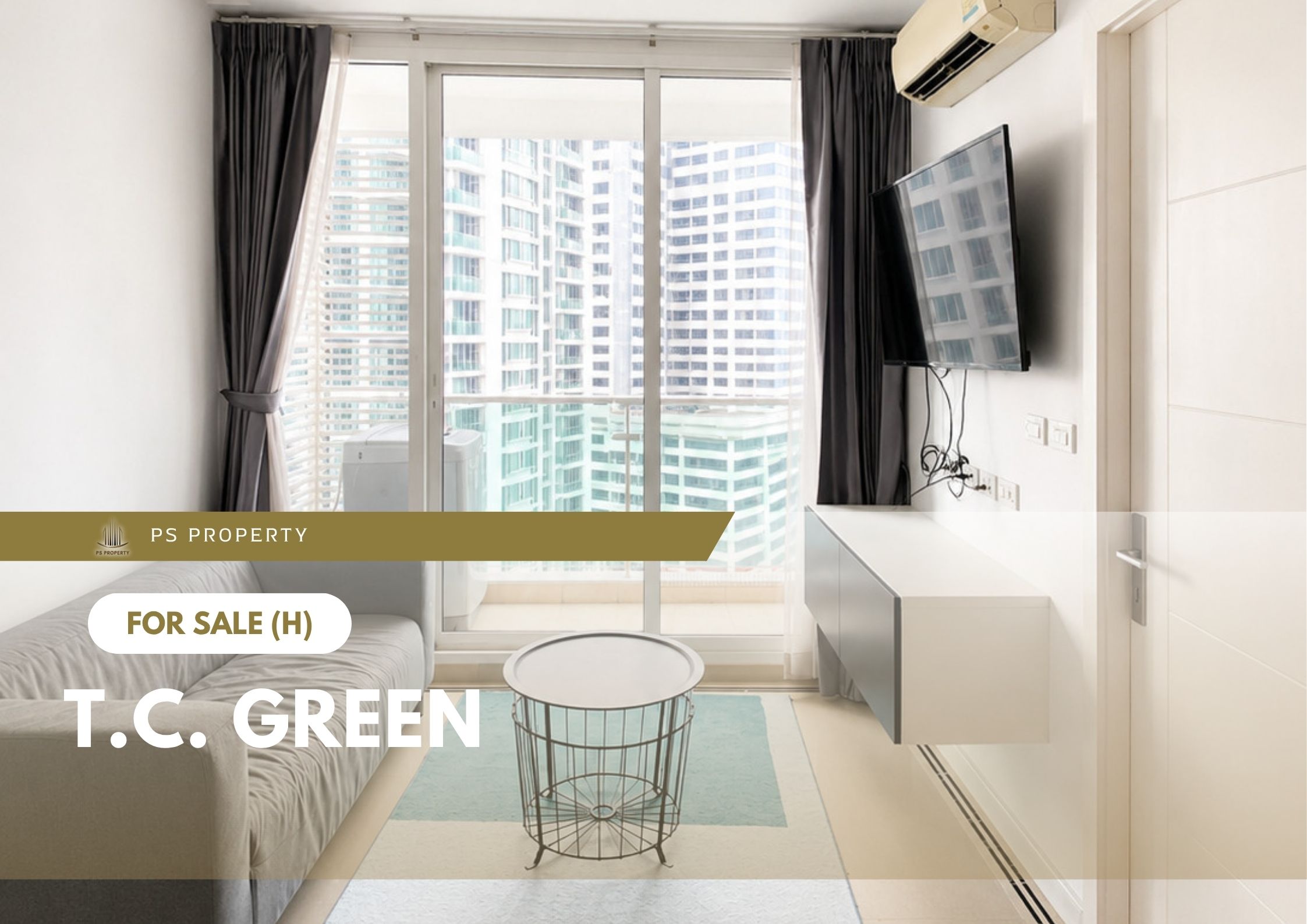 สำเนาของ-For-Rent-5